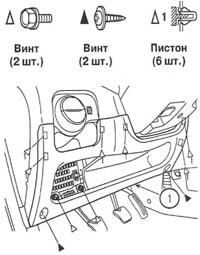 2. Снимите облицовку приборной панели со стороны водителя (1).