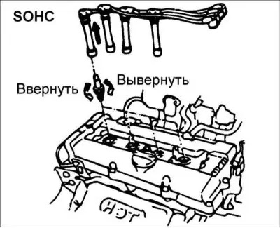 Междуелектродно разстояние на свещта: 1,0-1,1 mm