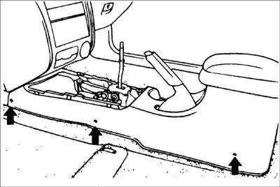 4. Выверните винты и снимите консоль…