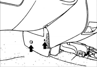 5. Снимите боковые крышки с консоли…