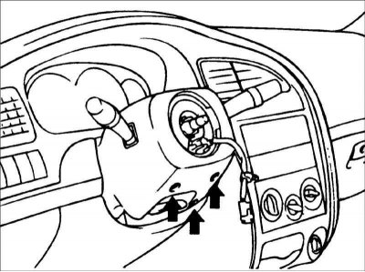 8. Выверните винты крепления нижнего…