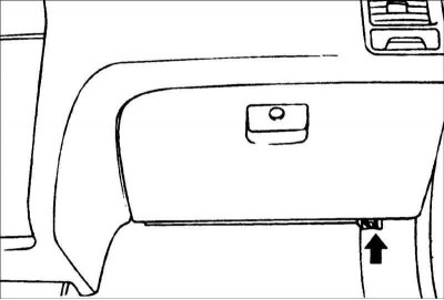 25. Выверните остальные болты крепления…