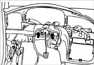 25. Выверните остальные болты крепления…