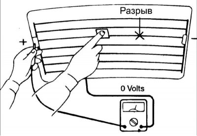 3. Если вольтметр показывает напряжение…