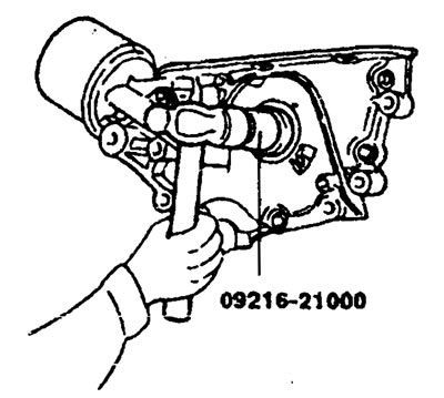 4. Используя специнструмент для снятия…