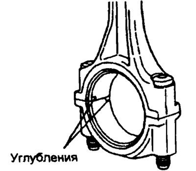 1. Отверните гайки крышки нижней…