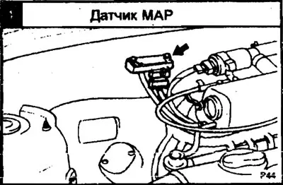 1. Датчик давления воздуха (MAP).; 2. Датчик температуры поступающего воздуха…