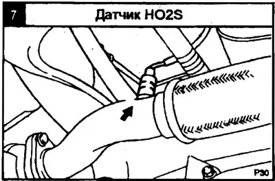 1. Датчик давления воздуха (MAP).; 2. Датчик температуры поступающего воздуха…