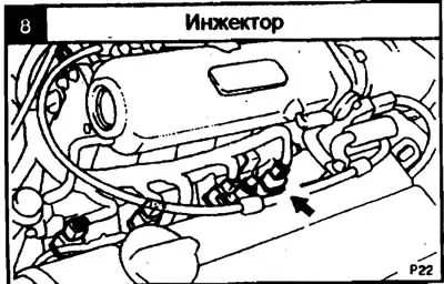 1. Датчик давления воздуха (MAP).; 2. Датчик температуры поступающего воздуха…