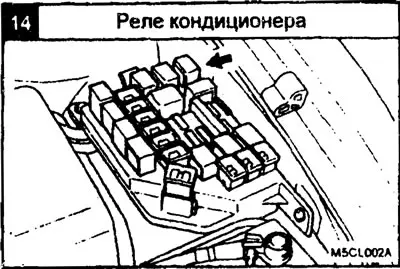1. Датчик давления воздуха (MAP).; 2. Датчик температуры поступающего воздуха…