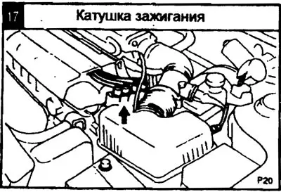 1. Датчик давления воздуха (MAP).; 2. Датчик температуры поступающего воздуха…