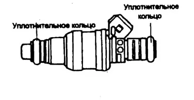 1. Установите новые прокладку и уплотнительное кольцо на форсунку.