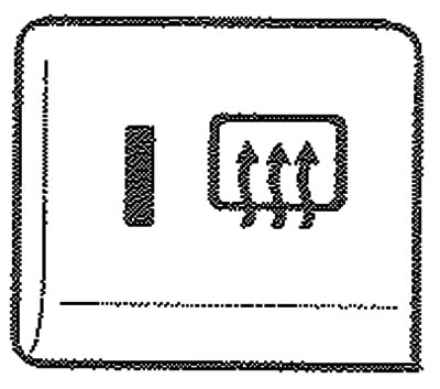Обогреватель наружных зеркал заднего…
