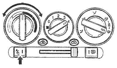 Удаление инея / конденсата (запотевания)