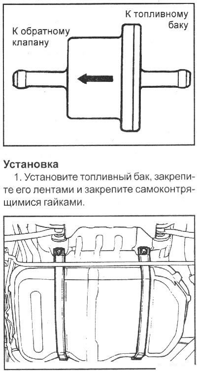 7. Проверьте работоспособность…