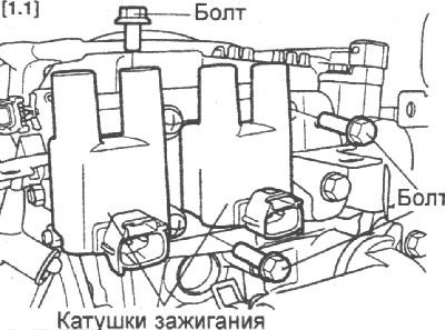 4. Установка проводится в…