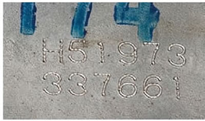 Идентификационный номер коробки передач