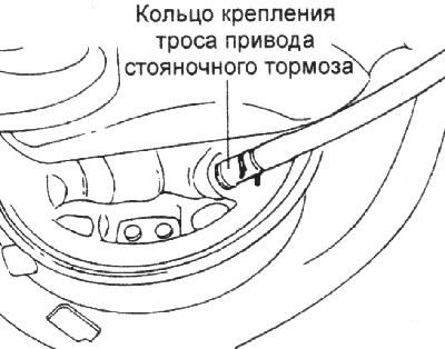 10. Снимите кольцо крепления троса…
