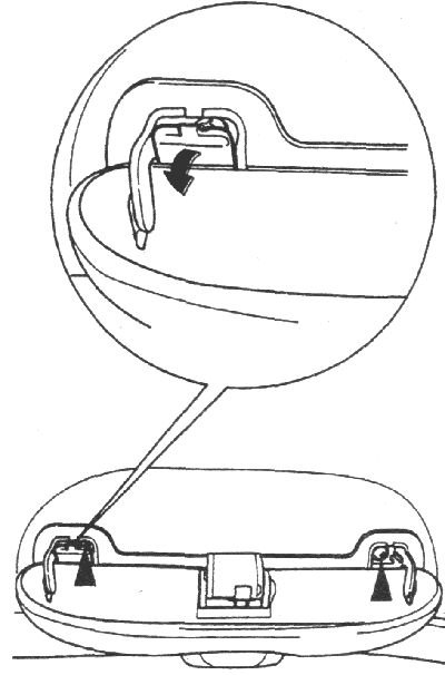 1. Выверните винты и снимите поручень.