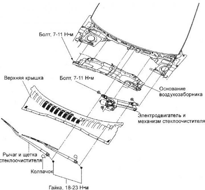 4. Установка проводится в…