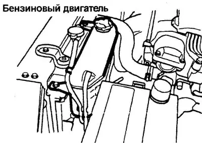 Рис. 1.158. Расширительный бачок охлаждающей жидкости бензинового двигателя