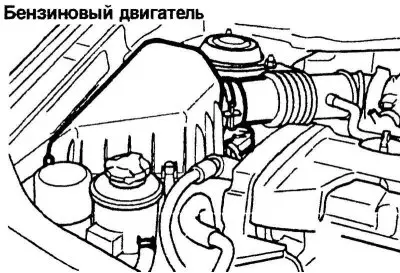 Рис. 1.163. Воздушный фильтр