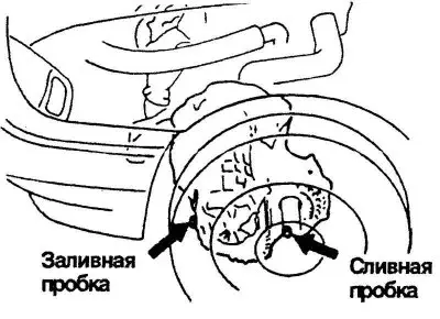 Рис. 1.166. Сливная и заливная пробки механической коробки передач