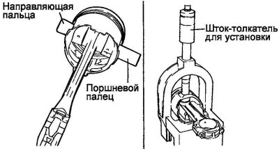 Цртање. 2.128. Водич за центрирање…