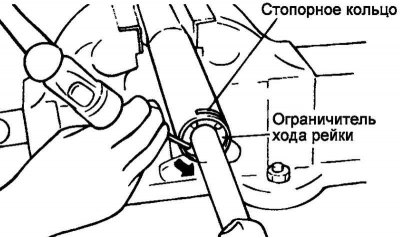 Цртање. 5.50. Уклањање причврсног…