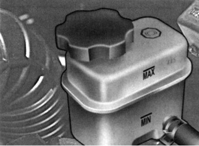 Рис. 1.221. Бачок с тормозной жидкостью