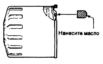 5. После выключения двигателя проверьте…