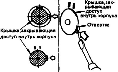 4. Снимите две крышки, закрывающие…