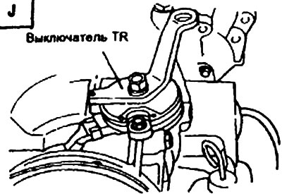 R. Exhaust gas recirculation sensor EGR.