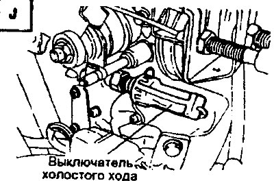 ELC 4-speed automatic transmission…