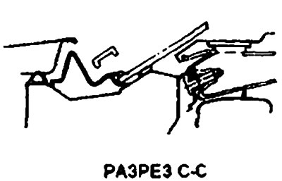 Windshield — Removal, Inspection and…
