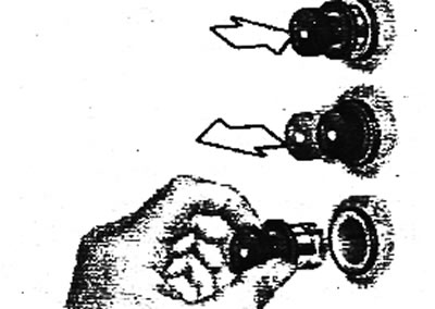 Перед подключением дополнительного…