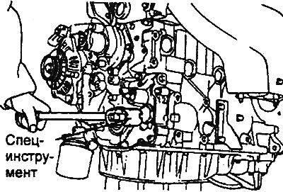 Tightening torque: 20-27 Nm