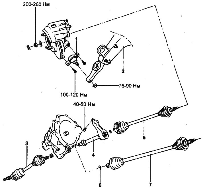 Front drive shafts.