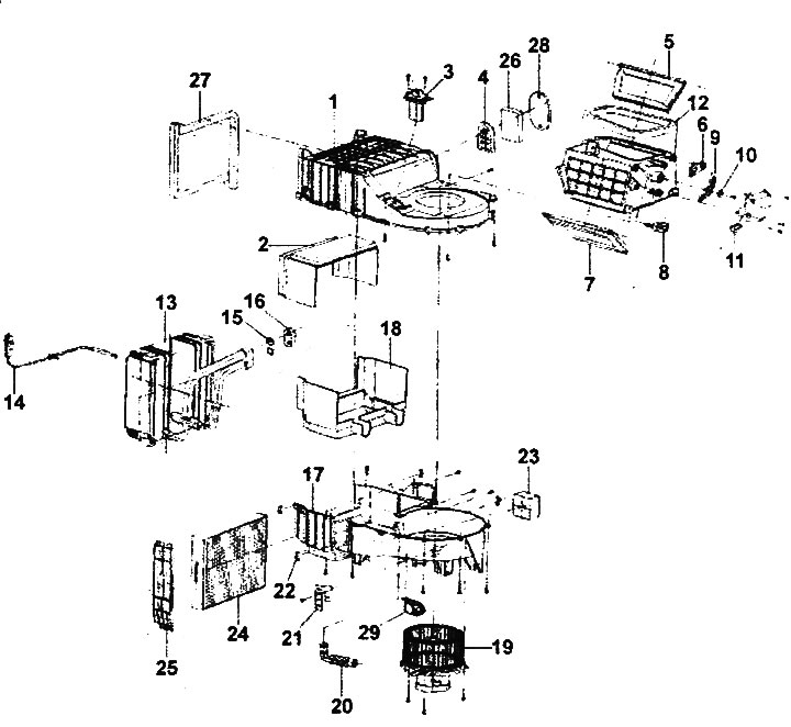 Disassembling the heater electric fan…