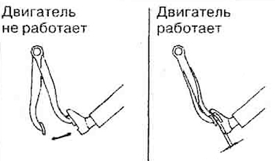 2. With the engine not running, press the brake pedal several times and check the change in pedal…