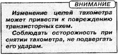 2. Compare the readings of the…