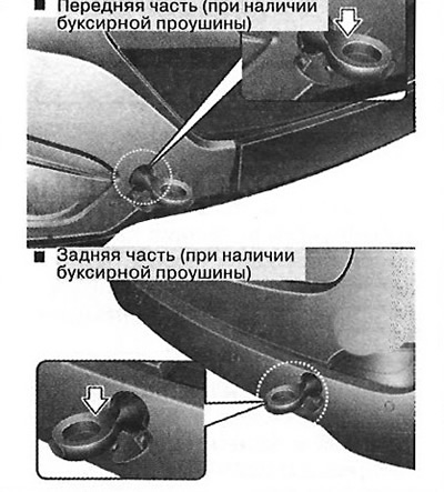 Аварыйная буксіроўка