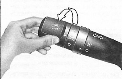 Стояночные огни