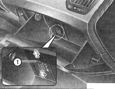 Cooled compartment (if available)