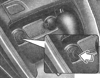 Прикуриватель (при наличии)