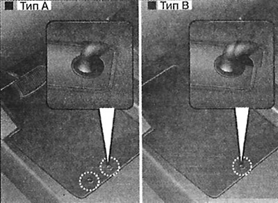 Фиксаторы для напольных ковриков (при наличии)