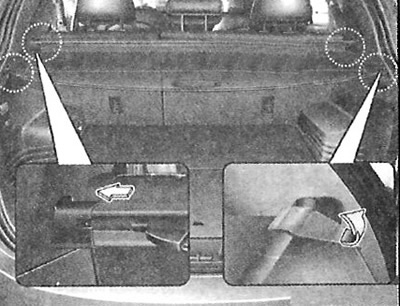 Используйте защитный экран багажного отделения для того, чтобы скрыть от посторонних предметы,…