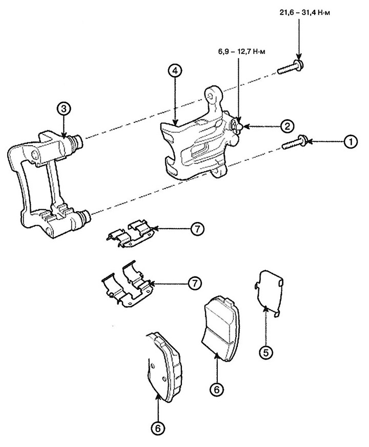 1. Болт направляющего штока